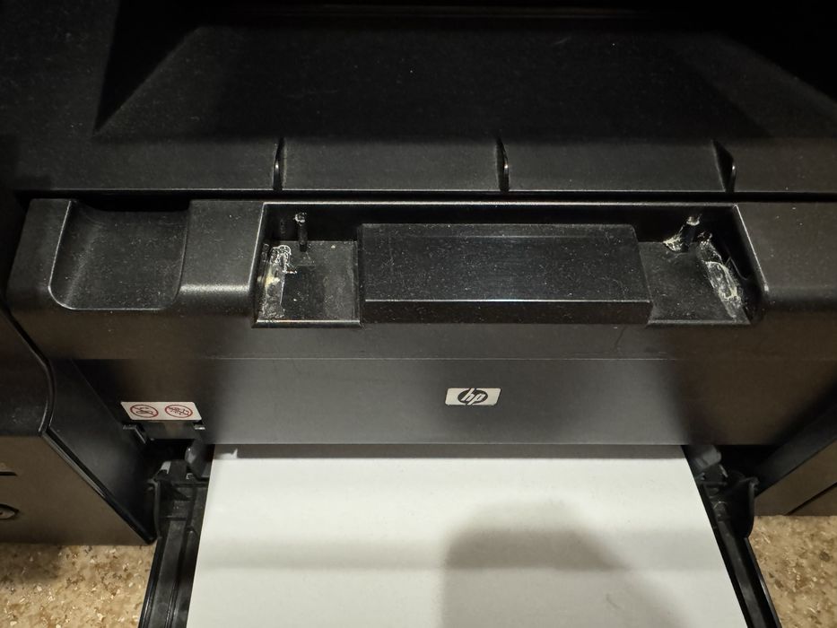 МФУ (Принтер, сканер, копир) HP 11311