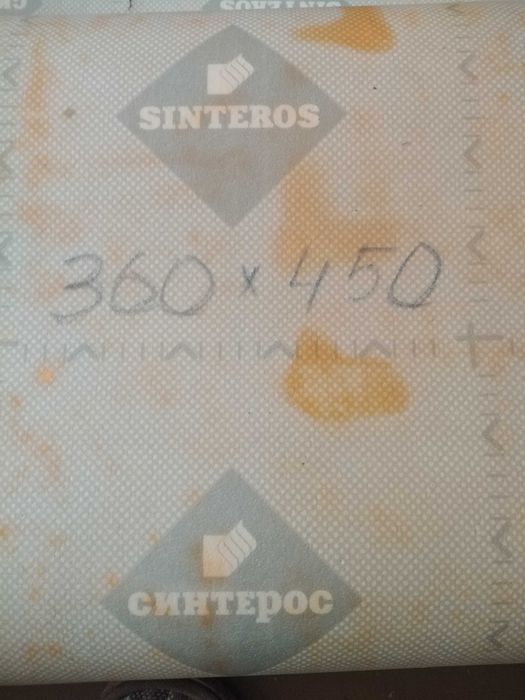 Линолеум Sinteros (б/у) 360×450