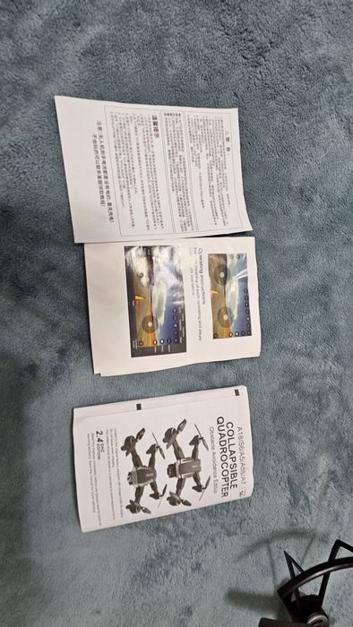 Продам дрон квадракоптер