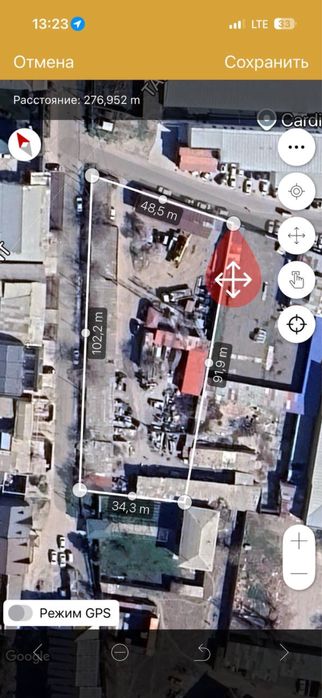 Продажа земельного участка