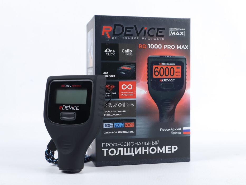 Толщиномер для автоподбора rDevice RD-1000 Pro MAX