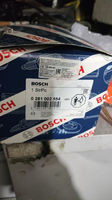 ДМРВ , расходомер ,волюметр Bosch