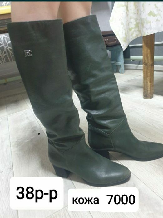 Продам разные туфли и сапоги.39 размер.
