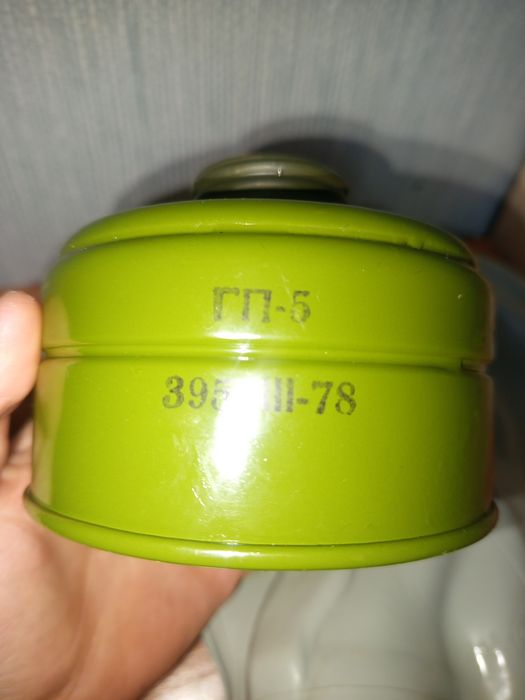 Противогаз гп5 новый