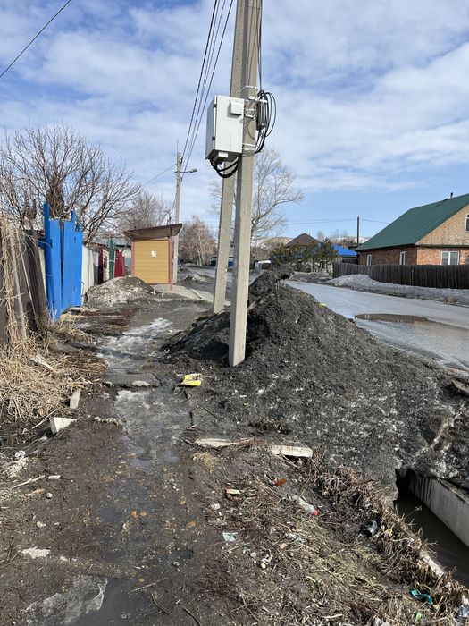 Продам землю в центре города