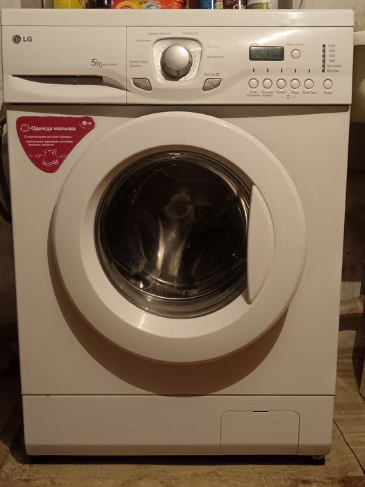 Стиральная машинка, LG 5kg