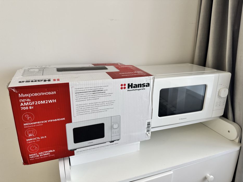 Продам Новую микроволновку