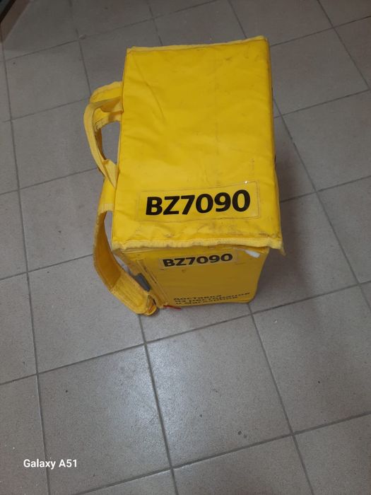 Сумка термо яндекс еда