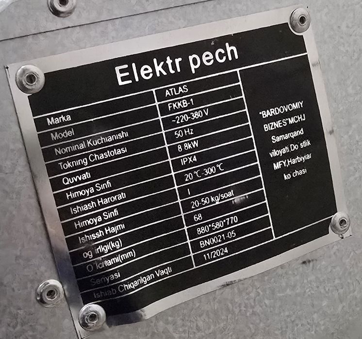 Somsa va pishiriqlar uchun pechka