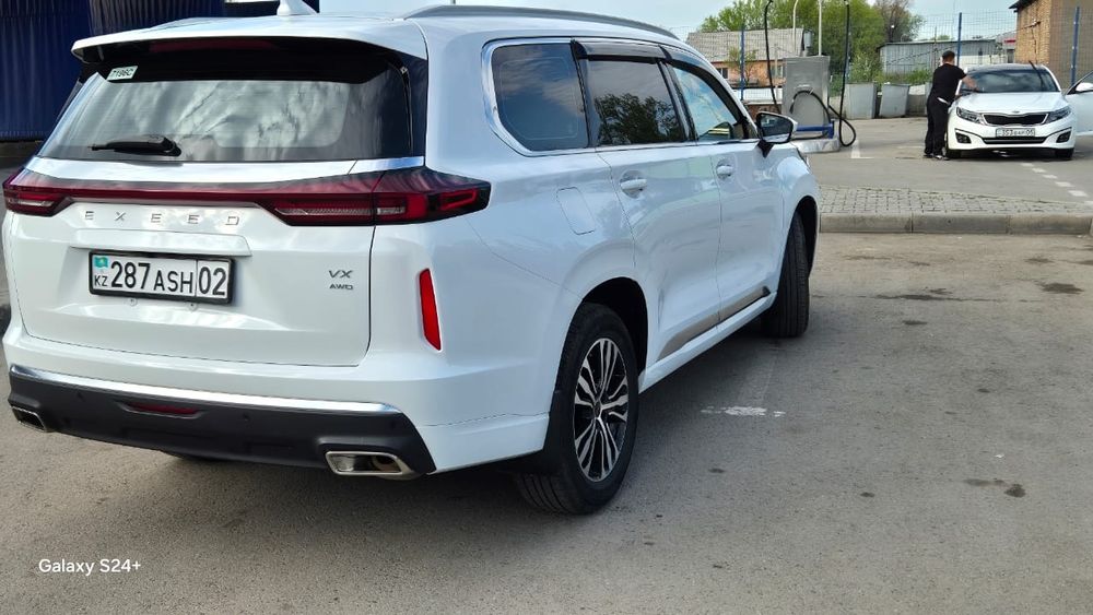 ЕХЕЕD обмен на участок