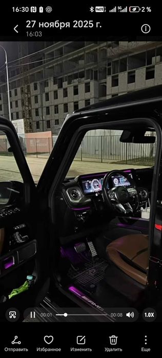 Трезвый водитель алматы