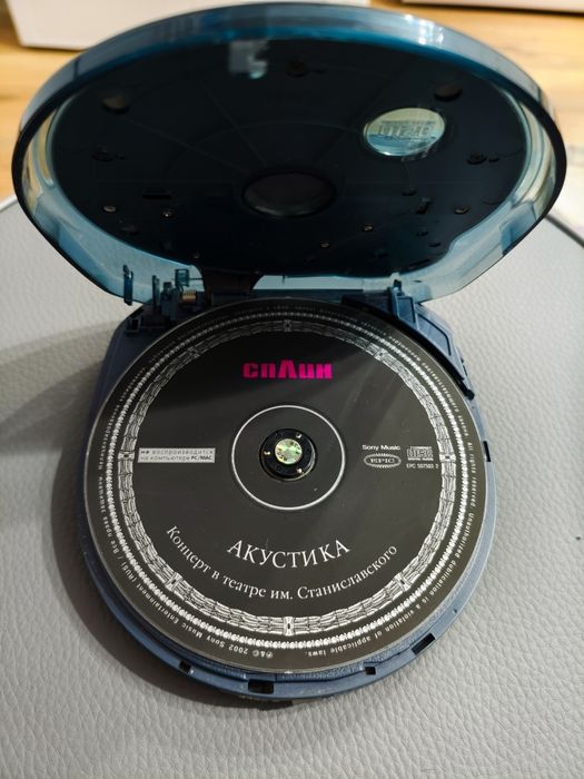 CD-плеер Panasonic SL-SX390