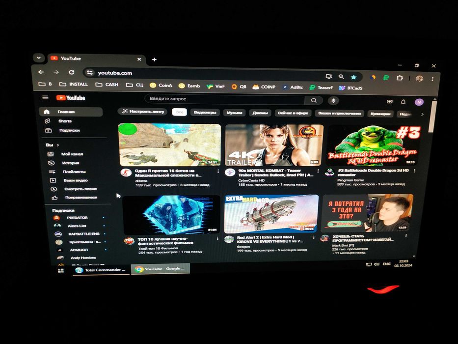 PC DDR3 19 LG HDD 500GB GT 640 2 GB M G41 Dualc 3.00 Ghz OZU 2 GB
