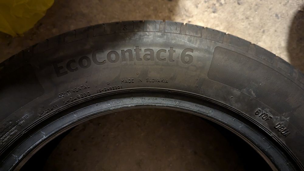 Летни гуми Continental