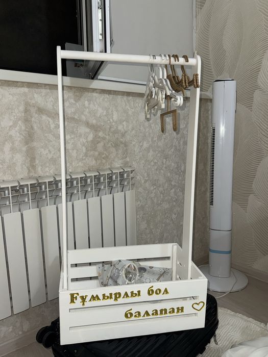 Гардероб вешалка для детской одежды