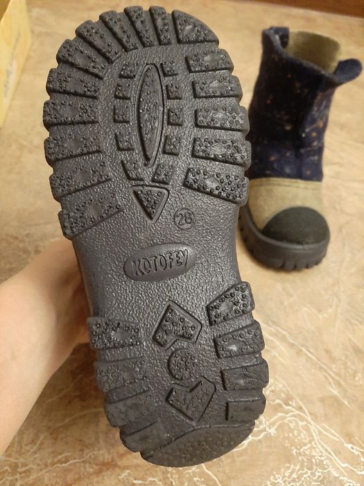 Валенки детские