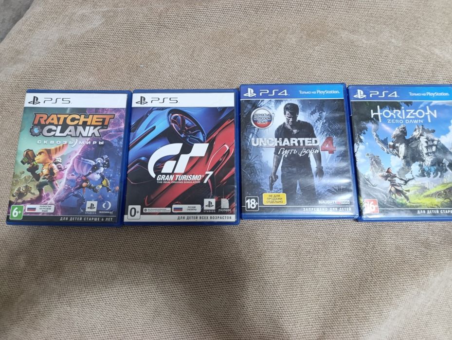 Диски на PS5,PS4