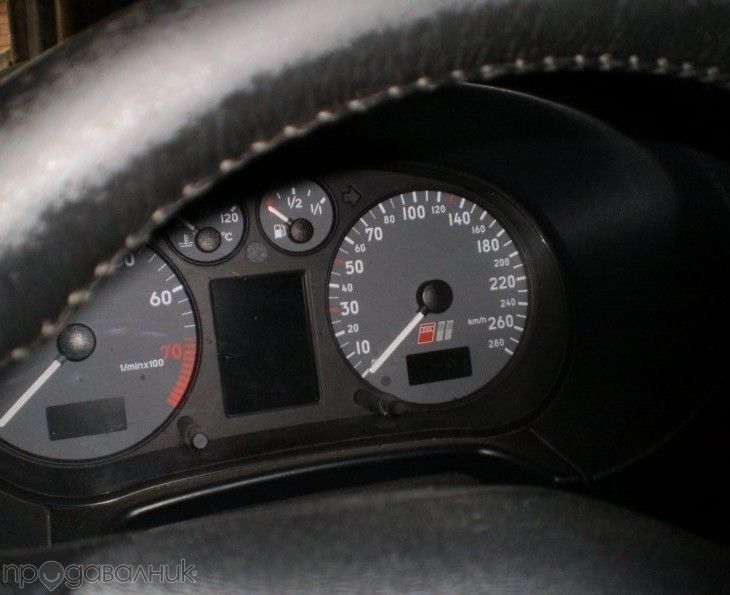 Audi S3 1.8t