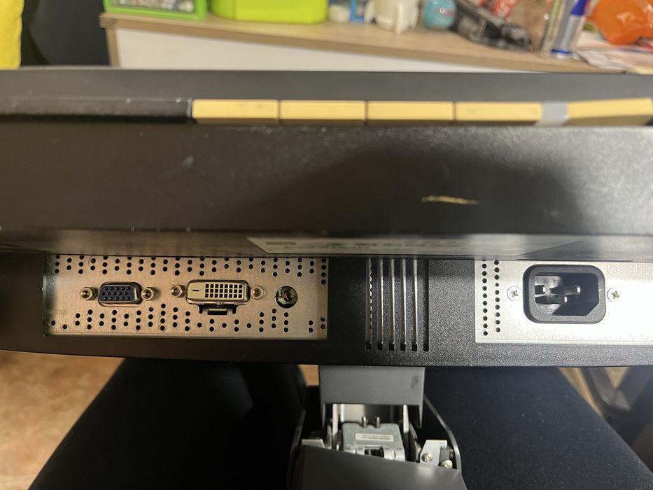 Монитор фуджицо 24 инча