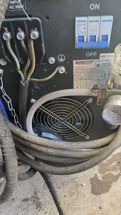 Плазморез, Аurora -Pro Airforce 80