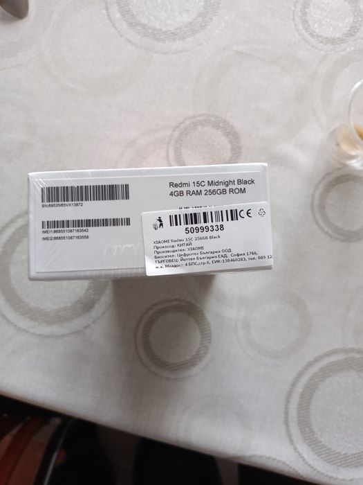 Redmi 15c 8/256 Чисто нов, неразпечатан