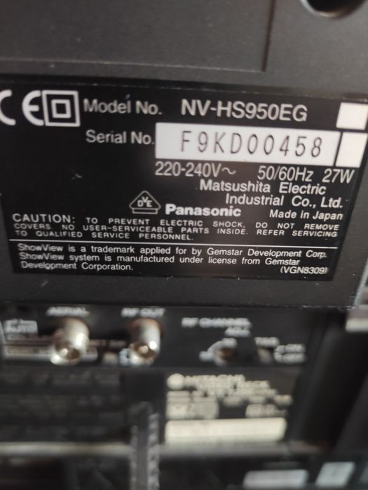 Video Panasonic model: NV-HS950