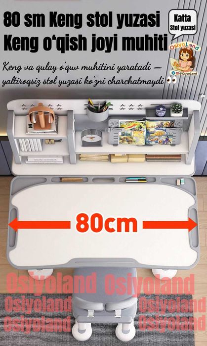 Парта стол+стул трансформер (3-18 ёшгача) хизмат килади ДОСТАВКА БЕПУЛ