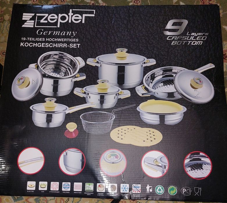 Набор кастрюль Цептер (Германия)