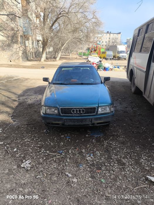 Продам ауди 80 б 4