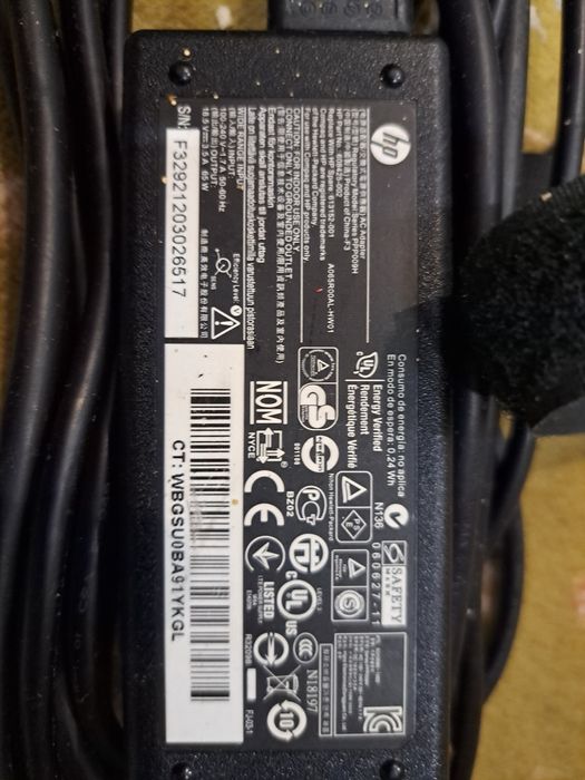 Блок питания на ноутбук HP