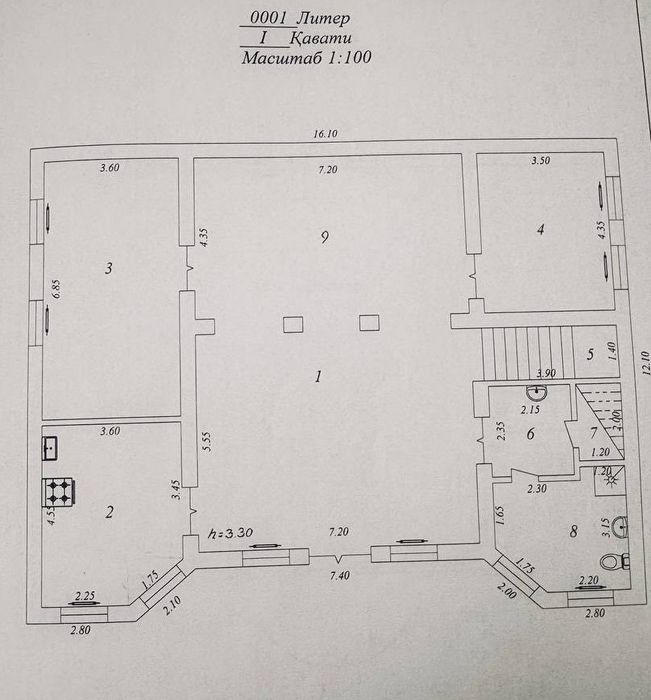 Продам участок с двух этажным домом