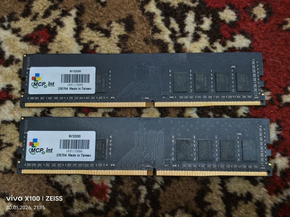 Персональный компьютер