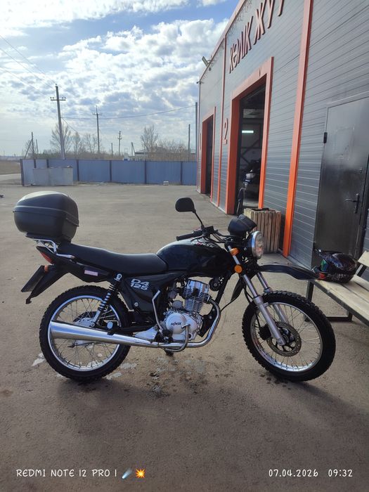 продам мотоцикл Минск D4-125