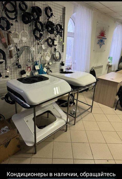 Моноблок Wolfen 1.5квт на 12/24вольт