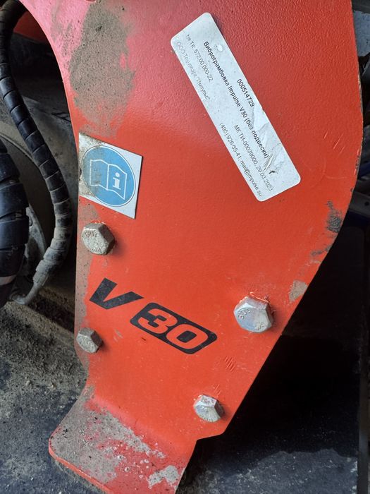 Продам вибротрамбовку V30 Impulse пр.во Россия
