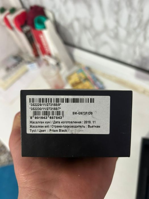 Самсунг s10 128GB