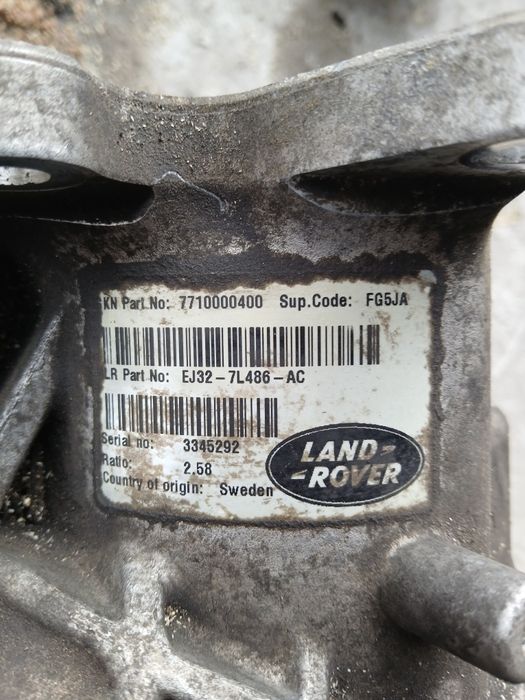 Раздатка Range Rover Discovery Sport  2015г