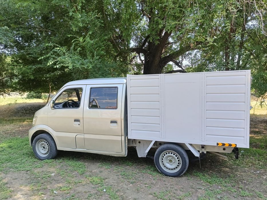 Faw 1024. Фав. Чанган.