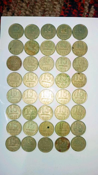 Qadimiy tangalar sotiladi