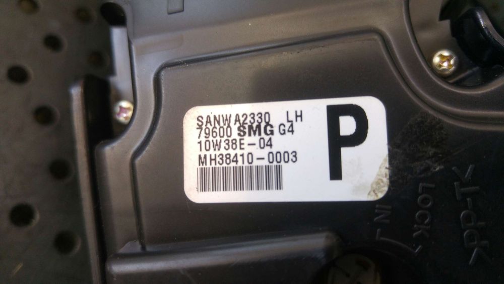 Panou comanda clima ac honda civic 8 sanwa2330 79600smgg4