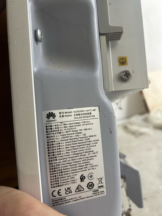 Invertor Huawei