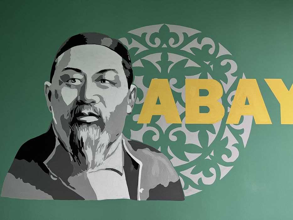 Мурал (Граффити) роспись на стен весь Казахстан