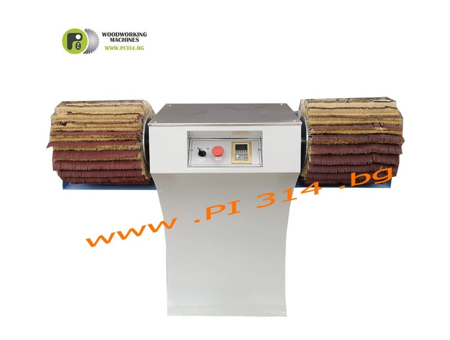 Четков шлайф с две четки BR-2