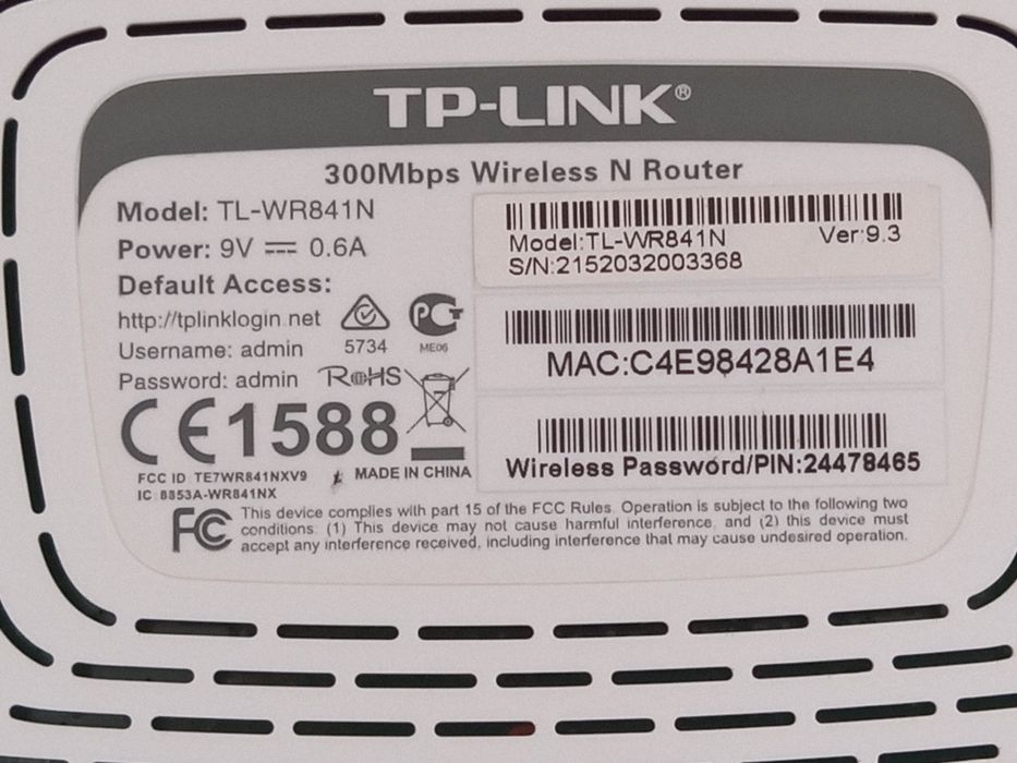 Рутер TP-LINK  300 Mbps