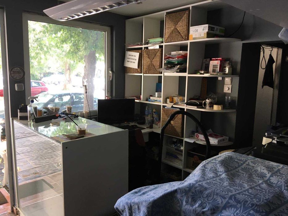 Продавам бизнес - копирен център