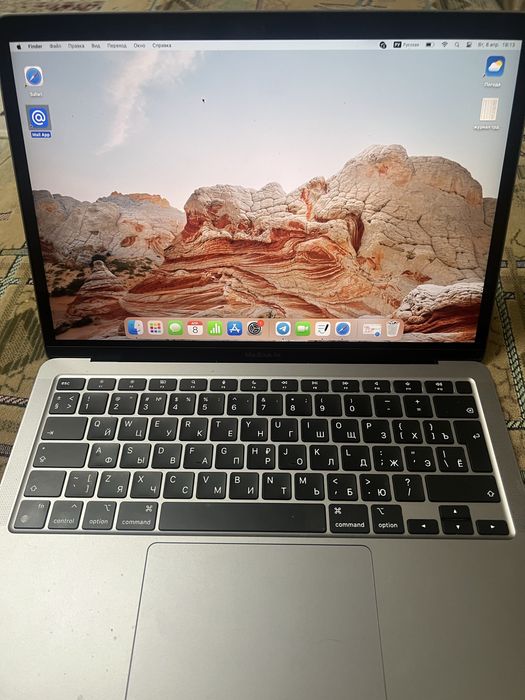 Macbook air m1..