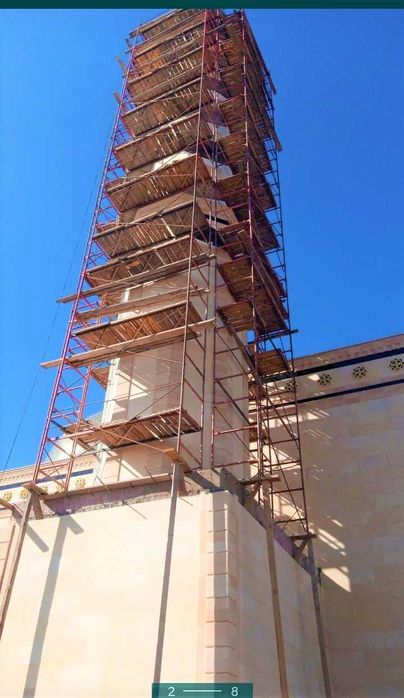 Леса  строительные, вышка