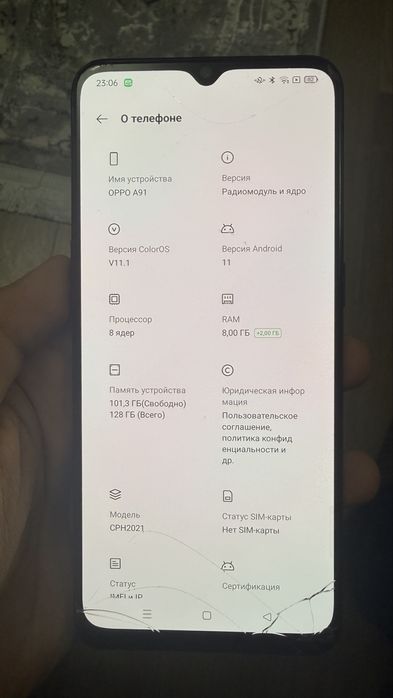 oppo A91 андройд