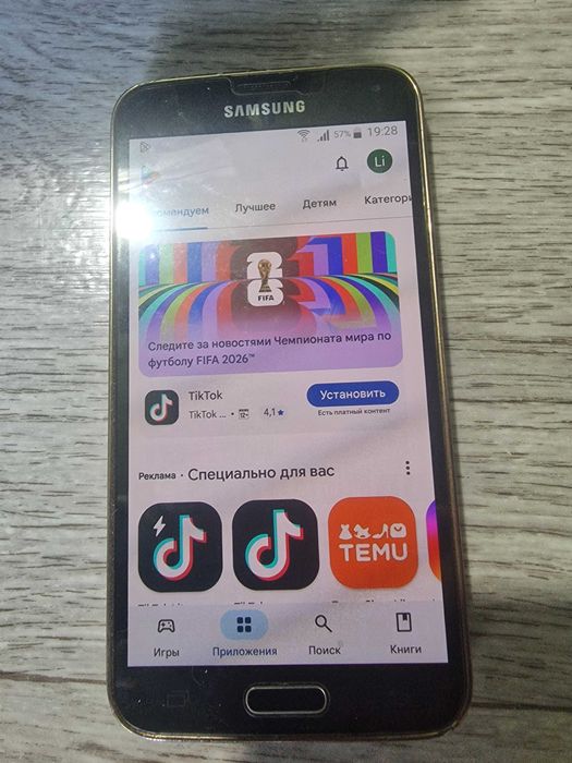 Samsung S5 Duos в отличном