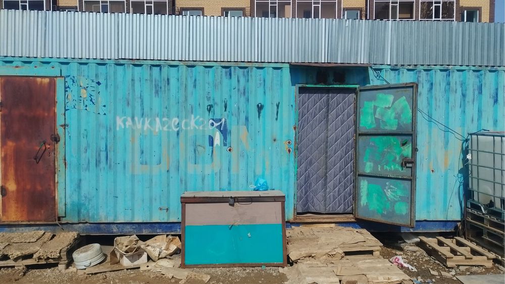 Контейнер для столовый